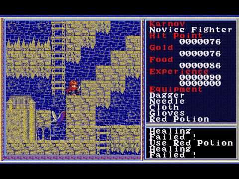 [PC-98] Revival Xanadu II (1995) (Nihon Falcom)