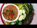 How I Make Laap Goong Lao Food