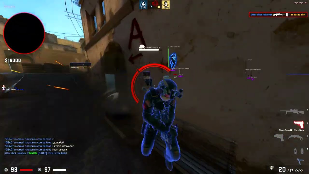 created to live forever