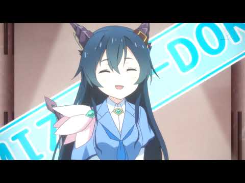 Suisei no Freyline: Prologue Make You Smile! GuilDrops