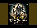 Kaal Bhairav Ashtakam Lofi