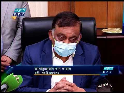 খালেদা জিয়ার প্যারোলের মেয়াদ বাড়াতে আবেদ