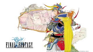 【完全初見】#5 FINAL FANTASY I をプレイ