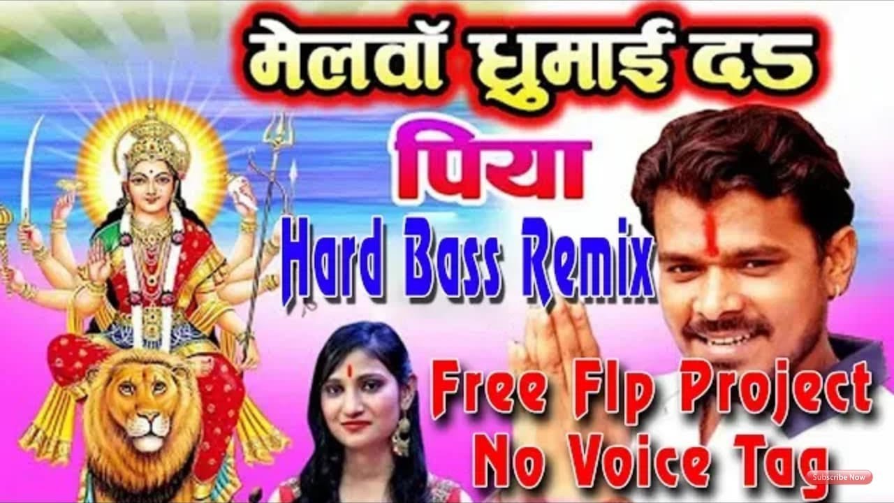 Free flp(मेलवाॅ धुमाई दड पिया ) pramod premi new flp remix by DJ Dharmendra sahani