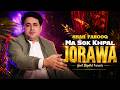 Pashto New Songs 2026 Ma Sok Khpal Jorawa Shah Farooq Pashto Music Official Music Video