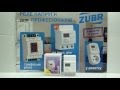 ZUBR D50t - видео