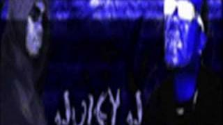 Three 6 Mafia - Slob On My Knob