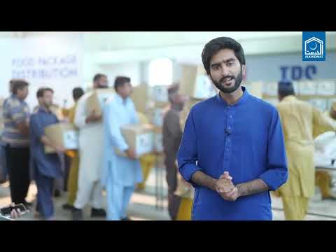Choti Choti Nekiyan Donate 10$ and Share Happiness