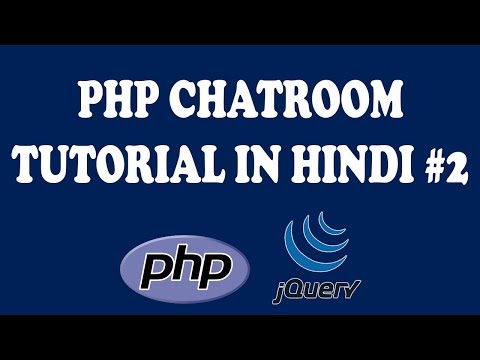 Creating a Realtime PHP Chatroom Using PHP Jquery 1