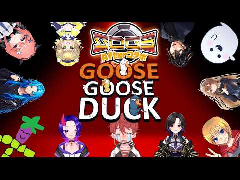 【#goosegooseduck】#シミュグラ3 アフターコラボ配信！！！