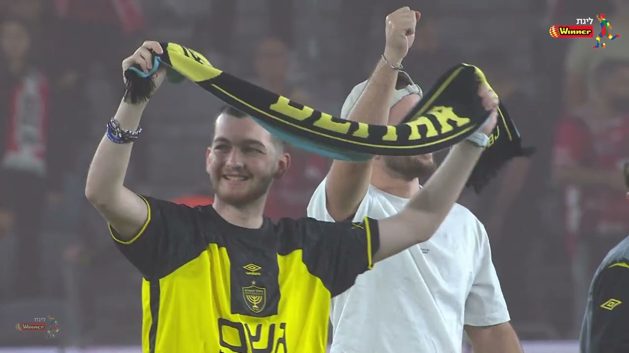 מחזור 9 | המשחק המלא: בית"ר ירושלים - הפועל ב"ש 1-0