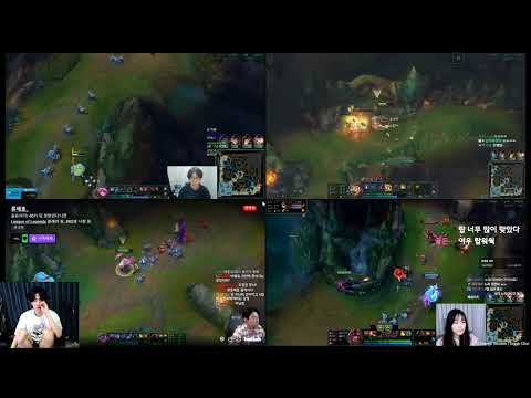 룩삼 7분 cs 0개 플레임 반응