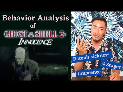 Ghost in the Shell 2 Innocence Behavior Analysis: Batou's Journey through Philosophical Disease