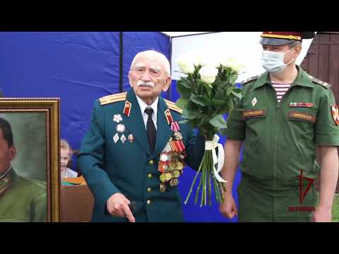 Персональный парад в честь 100-летия ветерана Великой Отечественной войны Павла Лосика