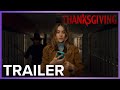 Thanksgiving | Trailer