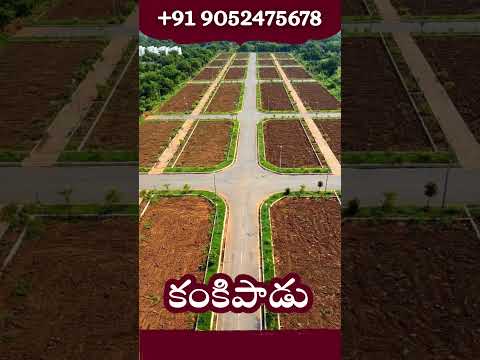 Open Plots in Kankipadu – Video Tour