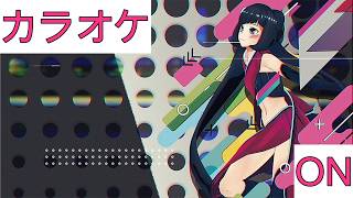 【ホロカラ】(ON)コトノハ / AZKi