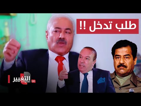 شاهد بالفيديو.. طارق عزيز يطلب من الملك حسين التدخل لتهدئة صدام حسين | أوراق مطوية
