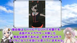 Fgo考察 次は地獄曼荼羅で蘆屋道満 リンボ と決着 2部6章への重大伏線 تنزيل الموسيقى Mp3 مجانا Fgo考察 次は地獄曼荼羅で蘆屋道満 リンボ と決着 2部6章への重大伏線 تنزيل الموسيقى Mp3 مجانا