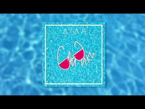 ДІЛЯ - Байдики [OFFICIAL AUDIO]