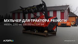 Prinoth M650m, 2350 mm, 200-350 h.p., CAT 3/4
