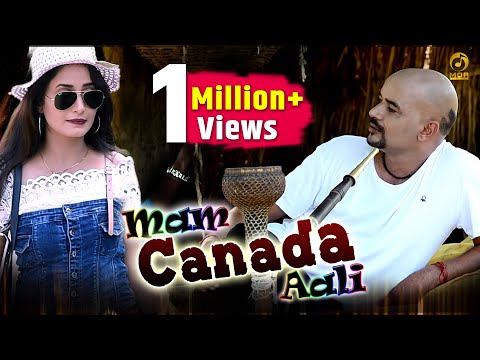 Mam Canada Aali — watch video