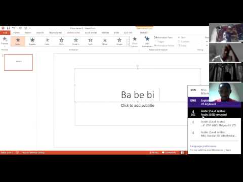 Nko n'ko walada 01 siida 1