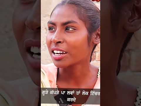 hai koe tag? @sarabjeet.kaur1 @poorlegendsportedchannelpunjab @sarabjeet4533 my insta💫