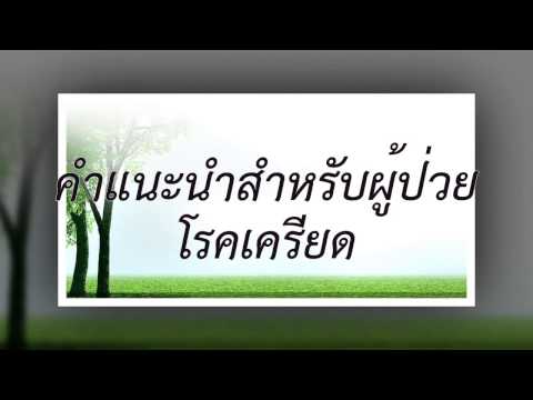 สมาชิกน่าจะเป็นน้อย เมื่อเป็นสมาชิกของพยาธิวิทยาเล็ก