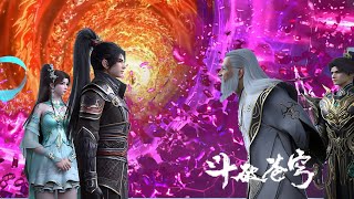 Download lagu 🪓EP166-171PV！莽荒古域夺机缘，百世轮回晋斗圣！【斗破苍穹 | Battle Through the Heavens 】 mp3