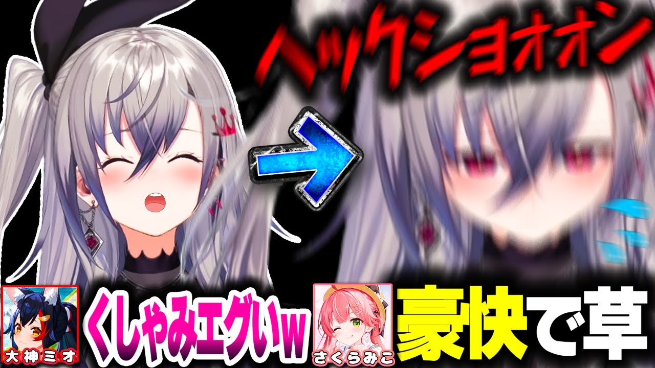 YouTubeサムネイル