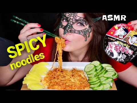 АСМР Мукбанг ОСТРАЯ КОРЕЙСКАЯ ЛАПША/ASMR Mukbang SPICY KOREAN NOODLES *EATING SOUNDS*