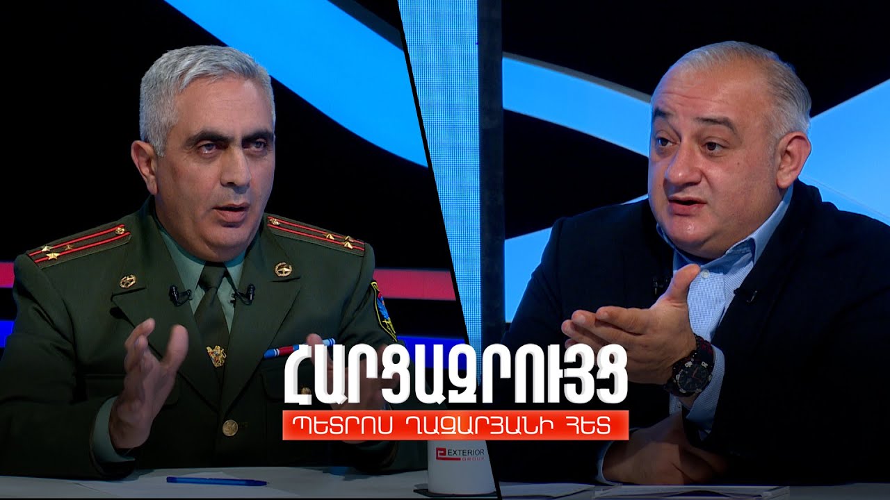 Հարցազրույց Արծրուն Հովհաննիսյանի հետ