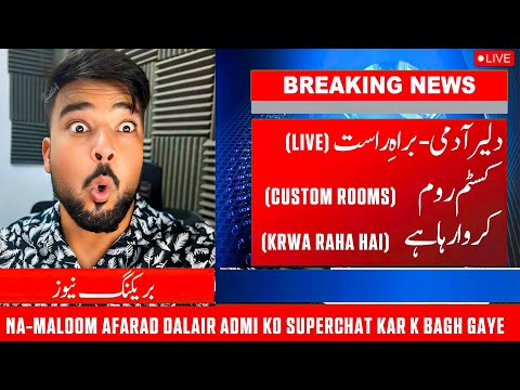 CUSTOM ROOMS HON GAY AJ 🔥😍 – PUBG MOBILE LIVE