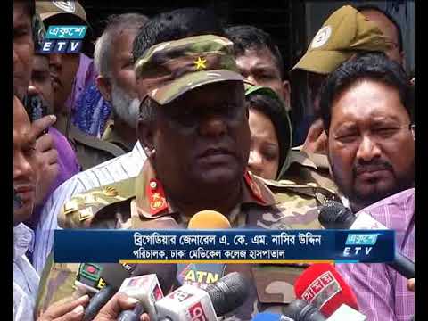 গ্রামের বাড়ি নিয়ে যাওয়া হচ্ছে নুসরাতের মরদেহ