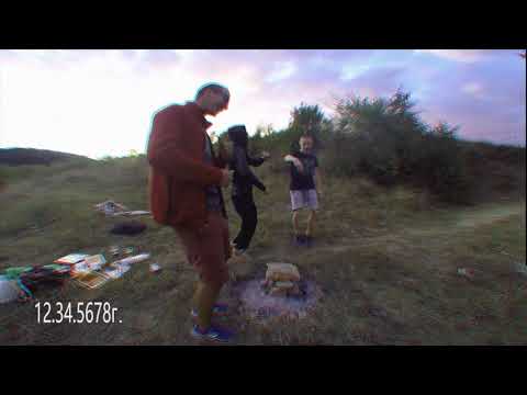 TRYG4NG x ПРѢСКАМ БРА'ЧЕ x DECCANMAN - KATO ZA FEAT.