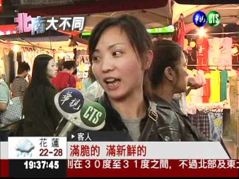 汆燙魷魚撐不住 一口氣漲2成!