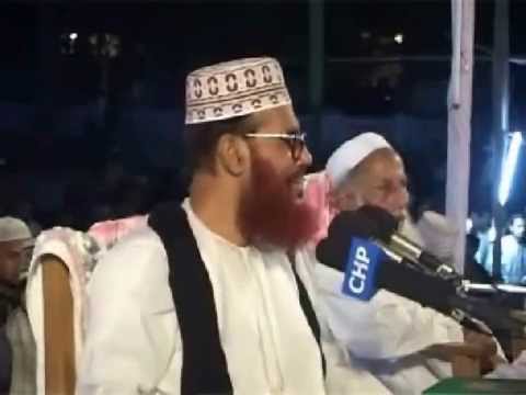 Bangla: Tafseer Mahfil - Delwar Hossain Sayeedi at Sylhet 2006 Day 1 [Full]