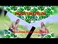 MAYIKUSAI UJUMBE BHO MAKONELA OFFICIAL AUDIO MUSIC MSAMBAZAJI DOTO K GASHI