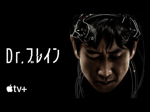 公式予告編（字幕）