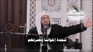 جاهــ..ـد بمالك image