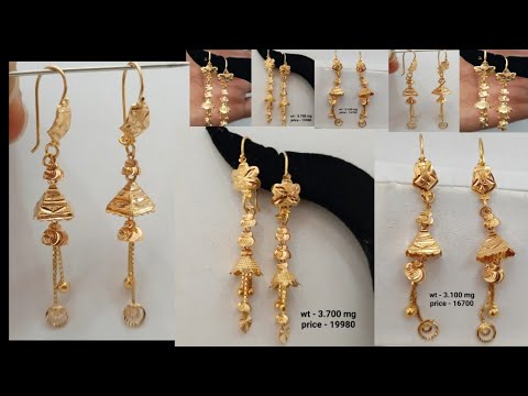 New Gold Hanging Earrings Designs With Weight & Price // Gold Bali Pattern Suidhaga Earrings