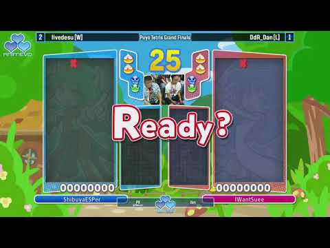 【EVO 2019】Puyo Puyo Tetris (Swap) ～ livedesu vs DdR_Dan：Grand Final