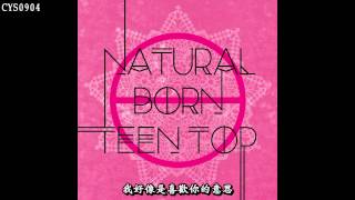 [中字] Teen Top - 錯亂 (Confusing)