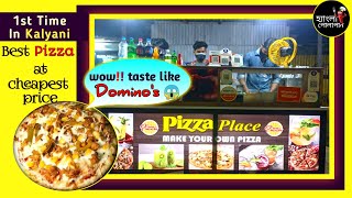 Kalyani Pizza Place | Street Pizza Domino's Fail ₹80 | Best & Cheapest Pizza Near Kolkata||Food Vlog