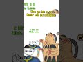 When You Talk To The Master With Low Intelligence In Fallout 1 Memes Shorts Fallout