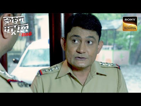 एक Hint से Police ने दिया 2 Complicated Cases को अंजाम | Crime Patrol Satark | Inspector Series