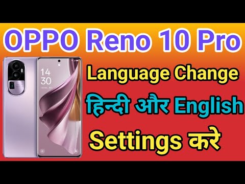 OPPO Reno 10 Pro Plus 5G Me Language Kaise Change Kare  How To Change Language In OPPO Reno 10 Pro