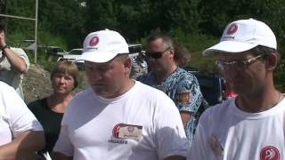 Хабаровск рыбалка форум