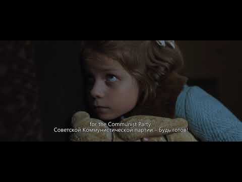 THE LITTLE COMRADE Trailer | PÖFF 2018